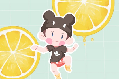 择日子|择吉日历|择吉老皇历