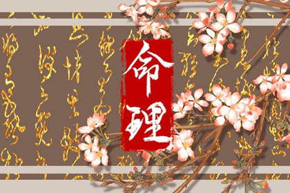 农历日历年,农历年老黄历,农历黄历