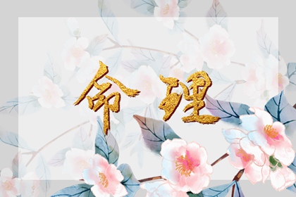 日历查询 农历|农历日历年|农历