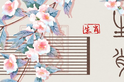 中华万年历,万年历查日子,2026万年历查询