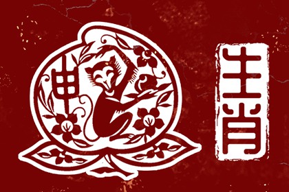 日历万年历查询_日历表日历_日历2026年老黄历查询