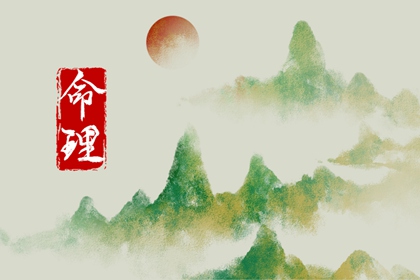 择吉老皇历_择吉老黄历皇历_搬家择吉日