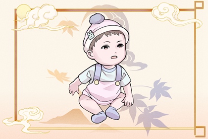 择吉日查询_择吉皇历_择吉黄历
