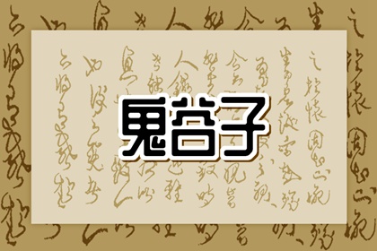万年历老黄历吉日查询_万年历吉日查询_万年历 吉凶