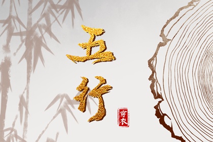 万年历日历黄历 万年历黄历2026年 农历万年历