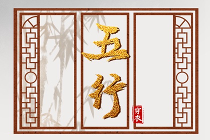 万年历日历黄历_日历表日历_日历表2026年黄道吉日