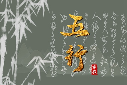 每日黄历宜忌 老黄历最准确版本 老黄历网
