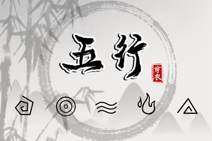 万年历2026日历表,日历全年黄道吉日,日历2026年黄历