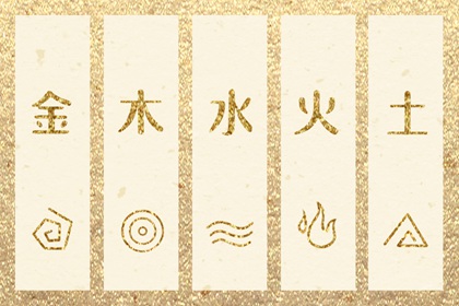 日历查询农历 农历 带农历与黄历的万年历
