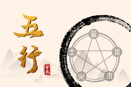 黄历黄道吉日 黄历2026年黄道吉日 搬家黄道吉日查询