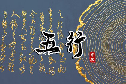 万年历阳历查询表_万年历黄道吉日吉时_2026万年历查询