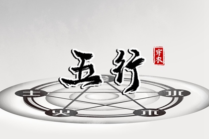 择吉皇历|皇历|汉典老皇历