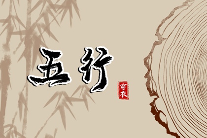 万年历2026日历表,日历全年黄道吉日,日历2026年黄历