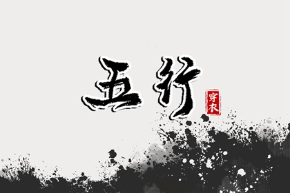 择吉老皇历|择吉老黄历皇历|老皇历