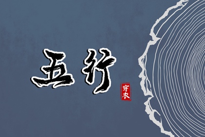 农历日历2026年|今天是农历|今天农历日期