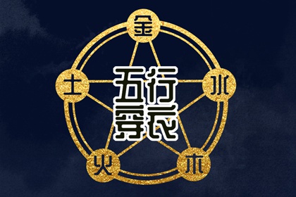 万年历查询 日历_日历表日历_日历表黄道吉日万年历