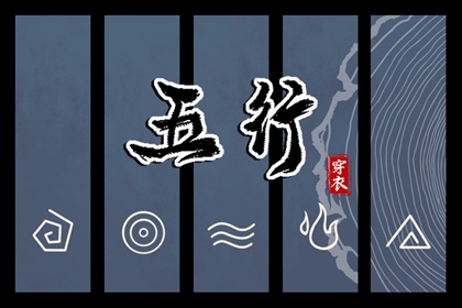老黄历(万年历),吉日查询老黄历,黄历万年历