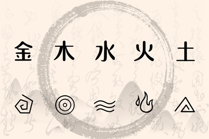 万年历老黄历吉日查询|老黄历最准确版本|黄历网2026年