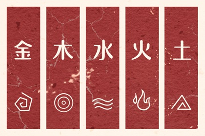全年黄道吉日_搬家黄道吉日查询_2026全年黄道吉日